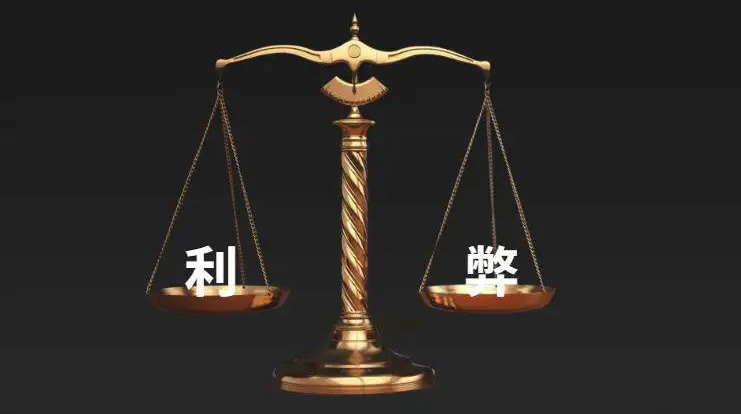 等离子清洗利弊