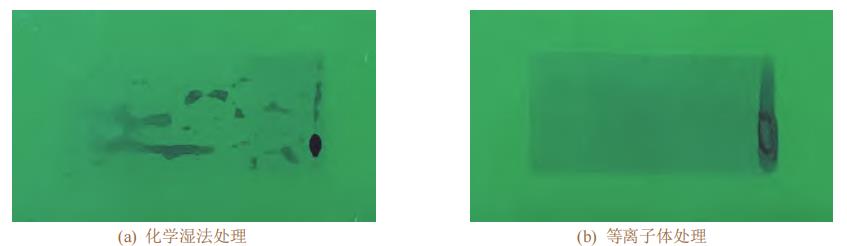 50 dyn/cm 的达因笔在经不同工艺处理的PCB表面留下的笔迹